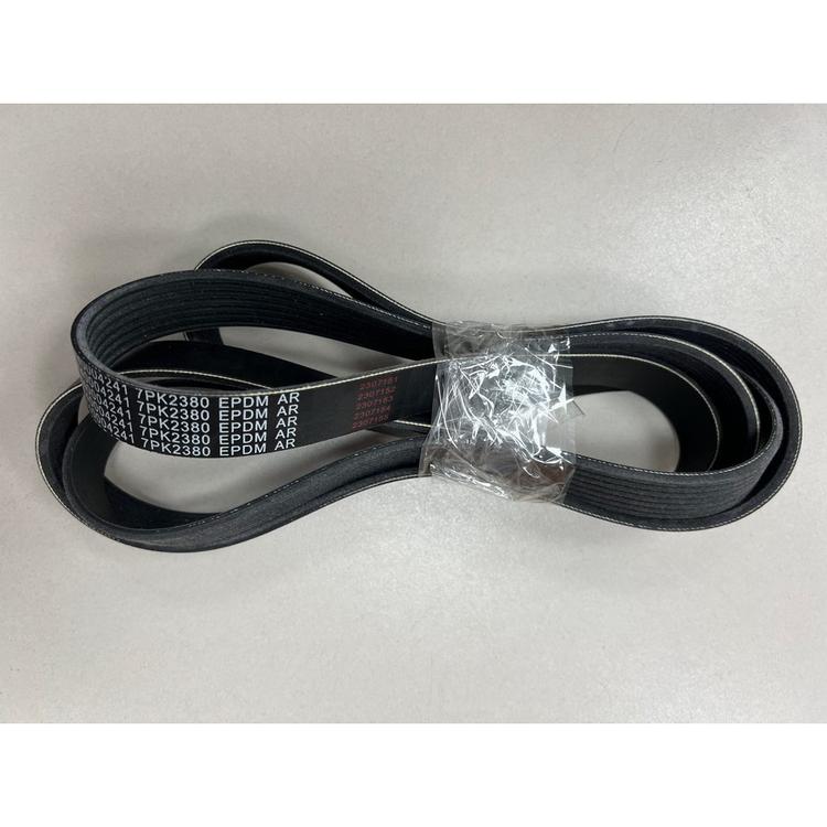 Ремень 2380 (7PK) генератора на Газель Некст, Газель NN, Соболь NN дв. G21 (Оригинал)