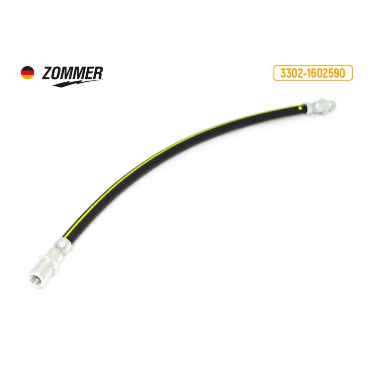 Шланг сцепления на Газель 3302, Соболь. Zommer