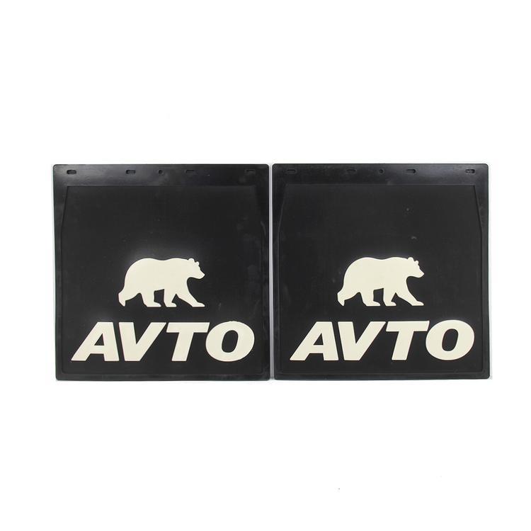 Брызговик задний на Газель (борт/будка) резина 40*40 с рисунком "AVTO" (объемный белый текст) комплект