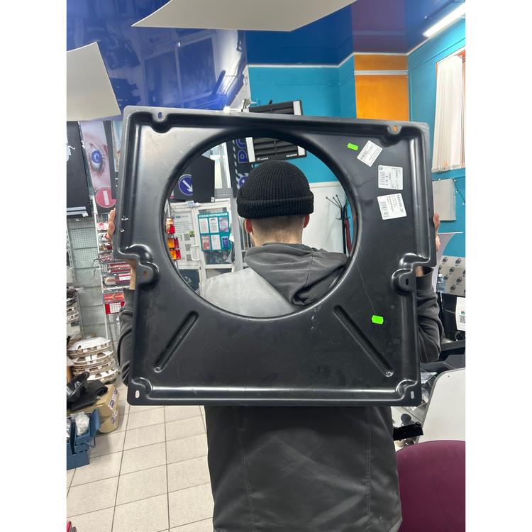 Кожух вентилятора (диффузор) Газель Некст G-21 -20 (внутренний диаметр 45см)