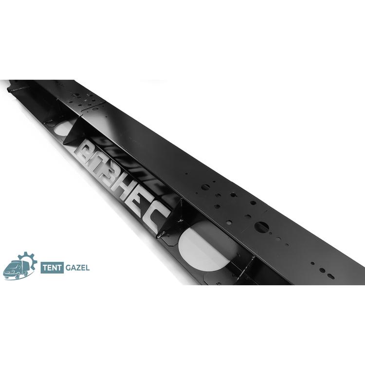 Брус заднего фонаря противоподкатный (отбойник, причал) на Газель (L=2040мм) с полкой под брызговик, подножкой и надпись"Бизнес" (черный)*