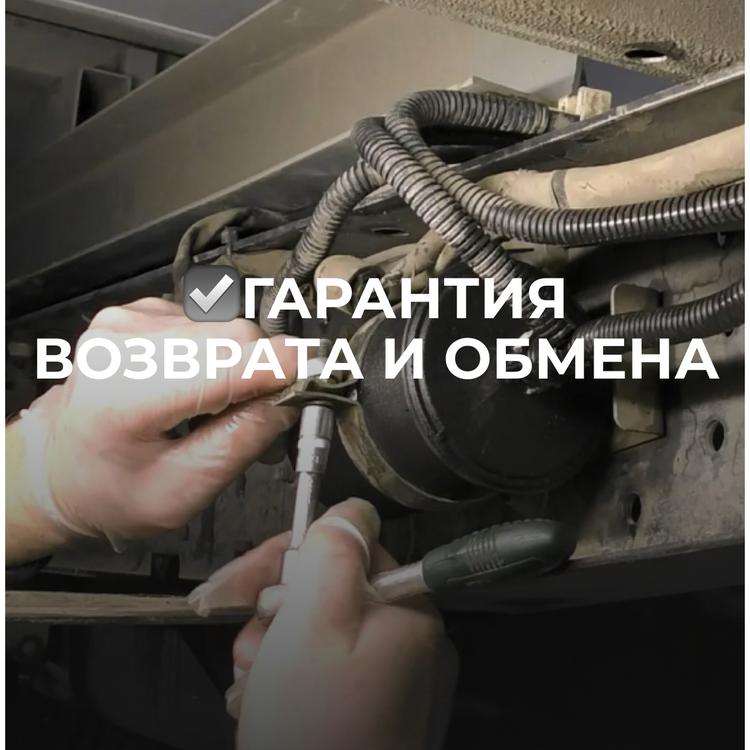 Бампер на Газель старого образца Объемный (белый, решетка Бентли) с ПТФ