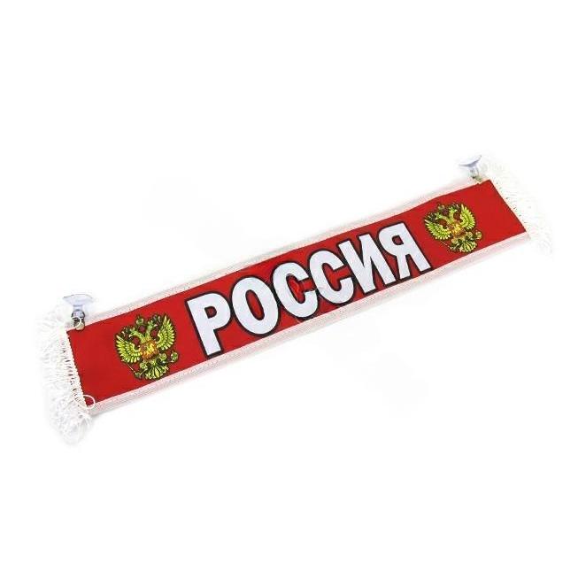Вымпел прямоугольный на присосках с надписью "РОССИЯ-ПУСТОЙ" (красный)*