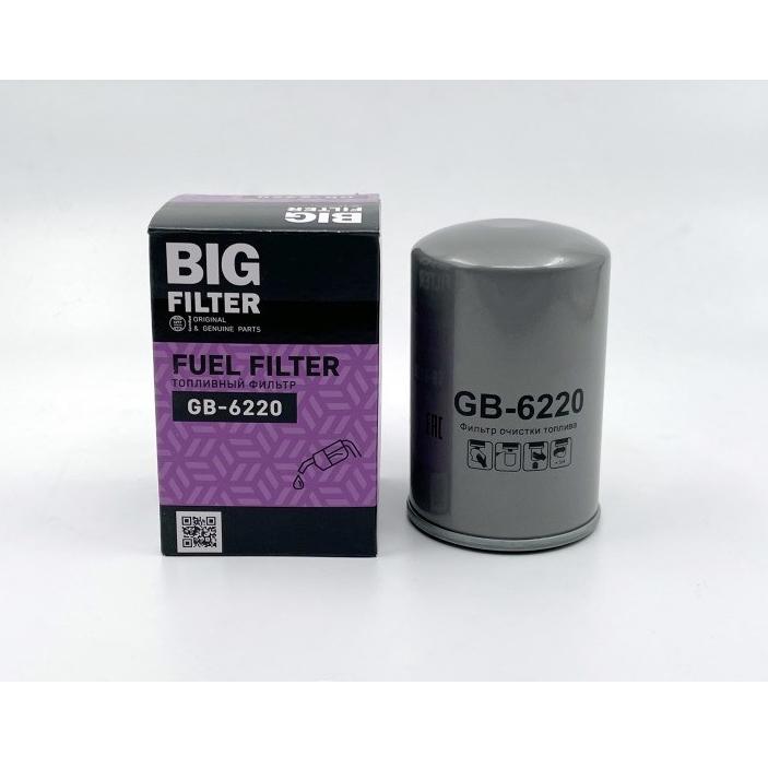 Фильтр топливный грубой очистки на Газель Некст, NN, Соболь NN дв. G21А (Big Filter)