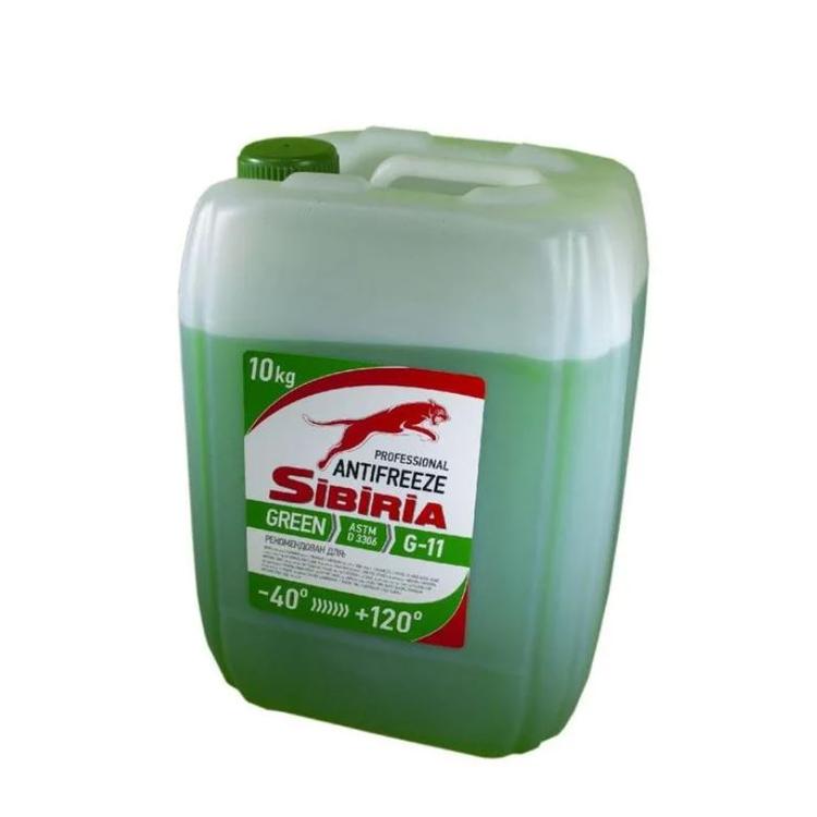 Антифриз, охлаждающая жидкость (10кг.) зеленый "G11"-40*C Sibiria (Sintec)