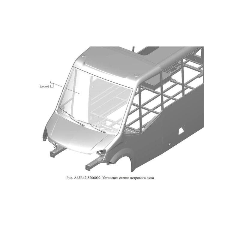 Стекло лобовое на Газель Некст CitiLine (Ситилайн)  А63R42-5206010-01*