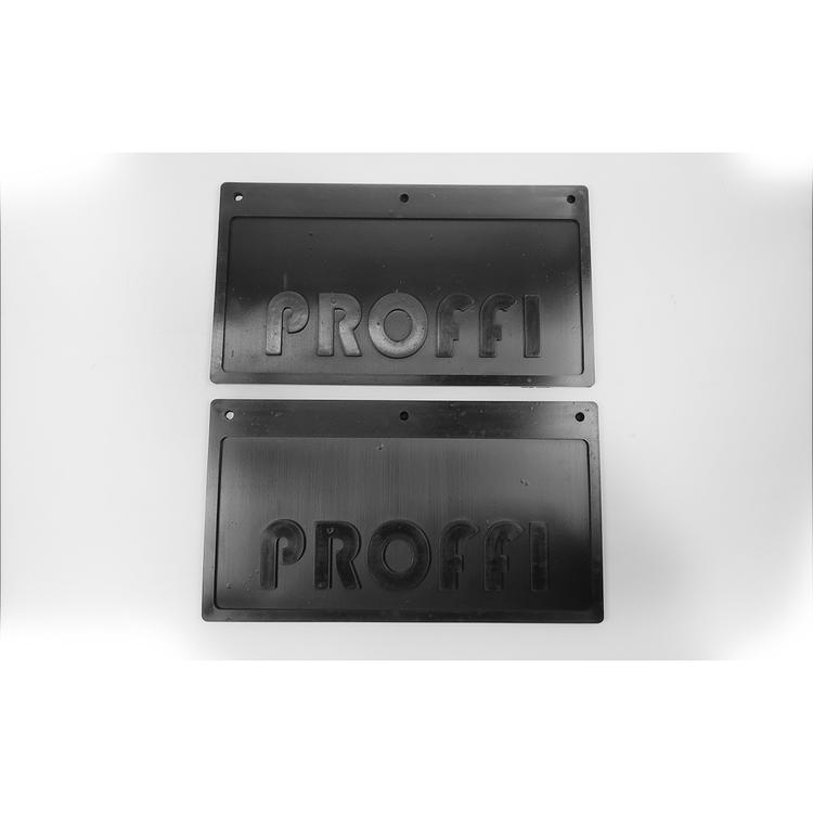 Брызговик задний на Газель (борт/будка) резина 40*22 с рисунком "PROFI" (объемный черный текст) комплект