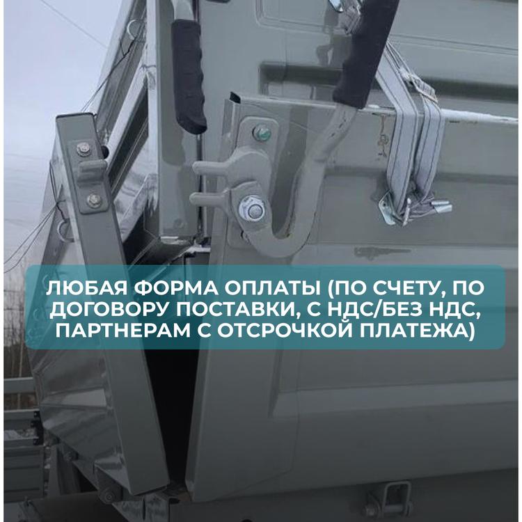 Кузов платформа на Газель Некст 3,17*2,16 метра (основа пола)