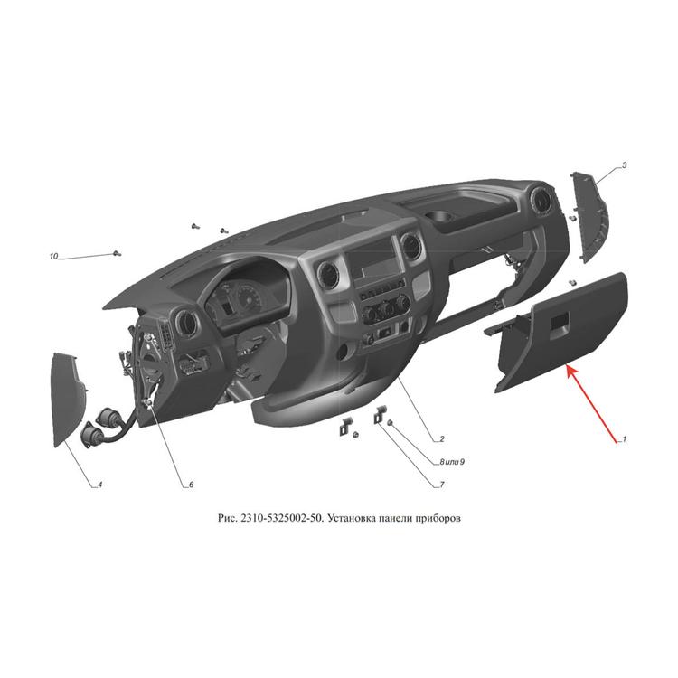 Облицовка панели приборов верхняя часть Газель Next правая
