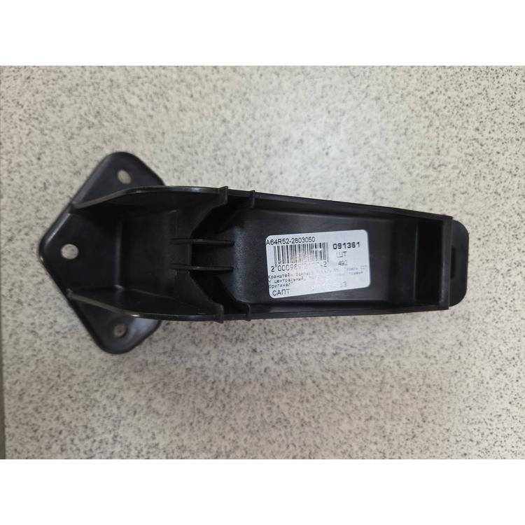 Кронштейн бампера Газель NN центральный,  левый/правый