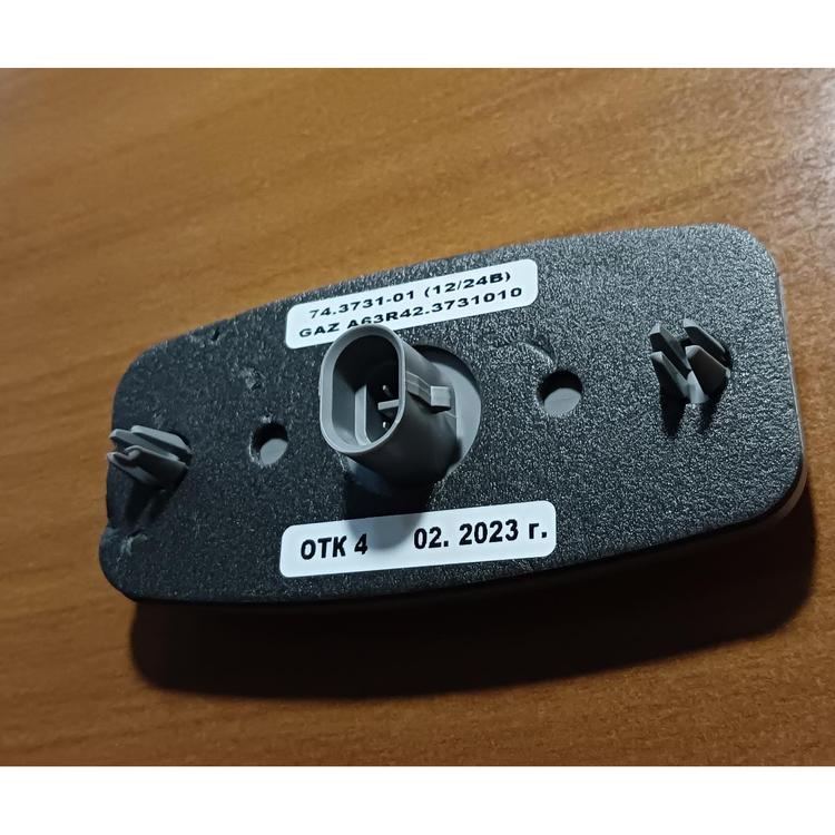 Фонарь габаритный боковой на Газель (борт/ЦМФ в крыло) светодиод 12/24v, овальный евро разъем, крепление клипсы (ТехАвтоСвет)