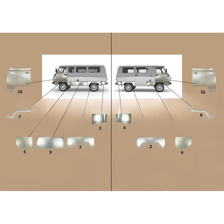 Ремонтный комплект на УАЗ Буханка (набор из 11 деталей)