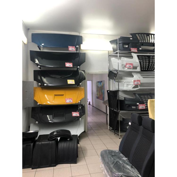 Капот на Газель Бизнес пластик (Фортуна-рыжий металлик) (тл)