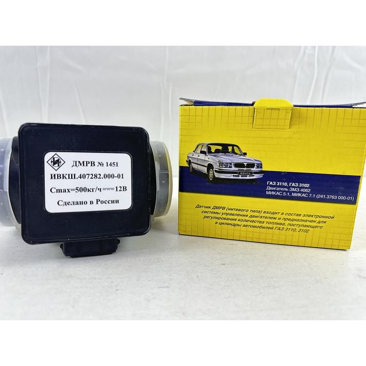 Датчик массового расхода воздуха (ДМРВ)  на Газель дв.ЗМЗ 406, 405, 409, УМЗ 421, 4213 (6 контактов нитевой) ОКБ Импульс*